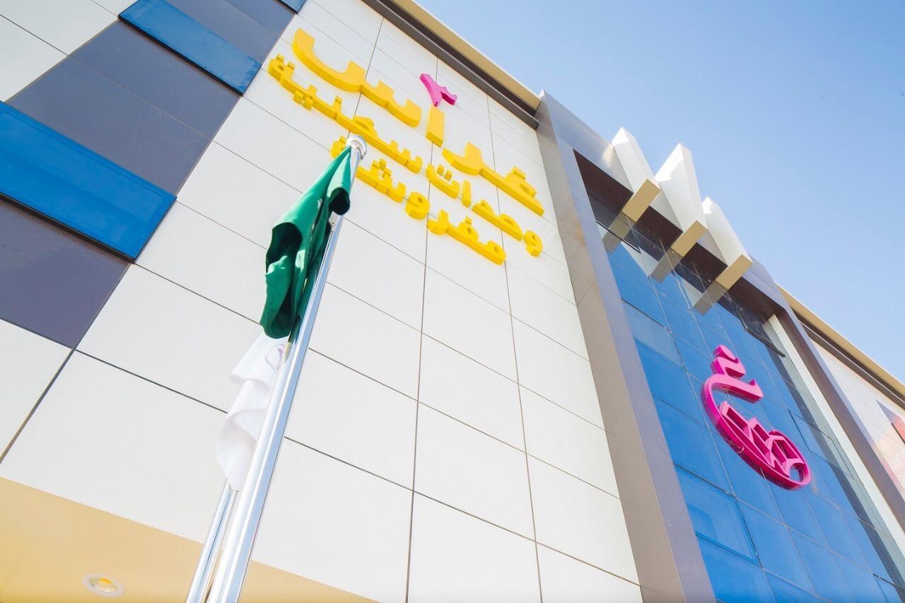 Ghrass Aparthotels 3 Al Quway'iyah Εξωτερικό φωτογραφία